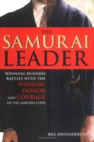 Samurai Leader The артикул 13851d.